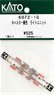 [ Assy Parts ] Kiha30 Standard Color Light Unit (1pc.) (Model Train)