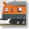 The Railway Collection J.N.R. Series52 First Edition Iida Line - Rapid color (4-Car Set) (Model Train)