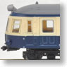 The Railway Collection J.N.R. Series52 First Edition Iida Line - Yokosuka color (4-Car Set) (Model Train)