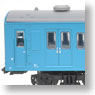 The Railway Collection J.N.R. Series72 Senseki Line Accommodation Remodeling Car - Sky Blue Color (4-Car Set) (Model Train)