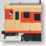 J.N.R. Ordinary Exoress Series KIHA58 `Alps/Yatsugatake` (Basic 4-Car Set) (Model Train)