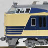 J.R. Series 583 (East Japan Railway, Unit N1/N2) Set (6-Car Set) (Model Train)