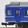 J.R. Limited Express Sleeping Cars Series 24 Type 25 `Nihonkai` (West Japan Railway Version) (7-Car Set) (Model Train)