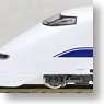 【限定品】 JR 300-3000系 東海道・山陽新幹線 (16両セット) (鉄道模型)