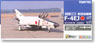 航空自衛隊 F-4EJ 第305飛行隊 百里基地 (彩色済みプラモデル)