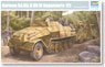 German Sdkfz.8/DB10 12t Armoured Personnel Carrier (Plastic model)