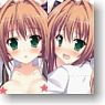 [Princess Evangile] Sagisawa Chiho Dakimakura Cover (Anime Toy)