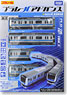 PLARAIL Advance AS-11 Series E233 Keihin Tohoku Line (4-Car Set) (Plarail)