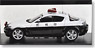 Mazda RX-8 Police car Metropolitan Police Department (Diecast Car)