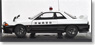 日産 スカイライン GTR (R32) ポリスカー (茨城県警) (ミニカー)