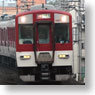Kintetsu Series 1252 (Mutual Direct Train) Tow Lead Car Formation Set for Addition (2-Car Pre-Colored Kit) (Model Train)
