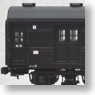 1/80(HO) Limited Express `Tsubame` Coach (J.N.R. Grape Color #1) (Basic 4-Car Set) (Model Train)