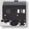 1/80(HO) Passenger Car Type Suha44 Coach (J.N.R. Grape Color #1) (Additional Coach for Limited Express `Tubame`) (Model Train)