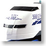 Loves Fun Train Series Good-bye Series 300 Shinkansen (Plarail)