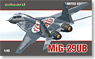 MiG-29UB (Plastic model)