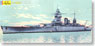 France Navy Battleship Dunkerque (Plastic model)