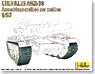 AMX30 戦車 履帯 (プラモデル)