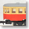 Kiha07 J.N.R. Standard Color (After WWII) (T) (Model Train)