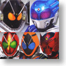 Sofubi Hero Kamen Rider Magnet States Appeared 10 pieces (Character Toy)