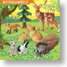 Petit Animal Series Animal Pictorial Book the Friends of Woods or a Prairie 6 pieces (Shokugan)