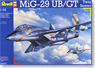 MiG-29UB/GT Twin Seater (Plastic model)