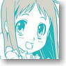 [Ano Hi Mita Hana no Namae wo Bokutachi wa Mada Shirana] Plate (Anime Toy)