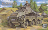 Sd.Kfz.231 8輪重装甲車 初期型 (プラモデル)