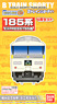 B Train Shorty Series 185 Express185 Color (4-Car Set) (Model Train)