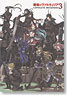 Valkyria Chronicles 3 COMPLETE ARTWORKS (Art Book)