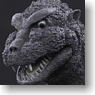 Godzilla (1954 Ver.) (Completed)
