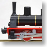 Pocket Line Series Steam Locomotive, Black (Chibi-loco Set `Steam Locomotive of Fairyland`) (3-Car Set) (Model Train)