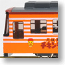 Pocket Line Series Tram, Nissin Chikin Ramen (Chibi-Den `Chicken Ra-men`) (2-Car Set) (Model Train)