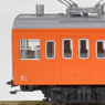 Series 101 Chuo Line (Add-On 4-Car Set) (Model Train)