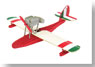 [Miniatuart] Miniatuart Petit : Flying boat (Unassembled Kit) (Railway Related Items)