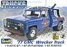 `77 GMC Wrecker truck (Model Car)