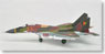 MiG-29 ドイツ空軍 JG-3 所属機 (完成品飛行機)