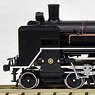 J.R. Steam Locomotive C57 (C57-180) (Model Train)