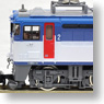 [Limited Edition] J.R. Electric Locomotive Type ED79-50 (Original Style) (Model Train)