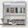 J.R. Suburban Train Series 225-0 (Basic B 4-Car Set) (Model Train)