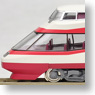 Odakyu Electric Railway Romance Car Type 10000 HiSE (with Logo Mark) (11-Car Set) (Model Train)