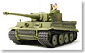 ドイツ重戦車 タイガーI 初期生産型 フルオペレーションセット (4chプロポ付き) (ラジコン)
