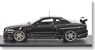 Nissan Skyline GT-R V-spec Nurburgring Test1998 (ミニカー)