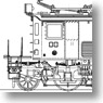 J.N.R. Electric Locomotive Type EF19-3/4 (II) (Unassembled Kit) (Model Train)