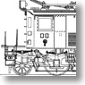 J.N.R. Electric Locomotive Type EF19-6 (II) (Unassembled Kit) (Model Train)