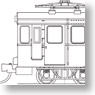 日立電鉄 モハ13 (改装後) 切妻仕様 電車 (組み立てキット) (鉄道模型)