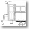 Kujukuri Railway Kiha 103 (Steel Body Specification) Single Ended Diesel Car (Unassembled Kit) (Model Train)