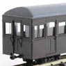 (HOe) Kusakaru Electric Railway Hoha30 II Passenger Car (Unassembled Kit) (Model Train)
