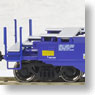 (HO) Gunderson MAXI-IV Double Stack Car Pacer (Blue/White letter/Red Logo) (#6300) (3-Car Set) (Model Train)
