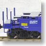 (HO) Gunderson MAXI-IV Double Stack Car Pacer (Blue/White letter/Red Logo) (#6309) (3-Car Set) (Model Train)