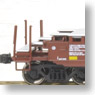 (HO) Gunderson MAXI-IV Double Stack Car AOK (RedBrown/White letter) (#55353) (3-Car Set) (Model Train)